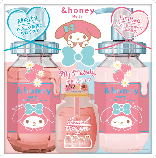 &HONEY My Melody Melty Shampoo & Hair Treatment Limited Pair Set - WAFUU JAPAN