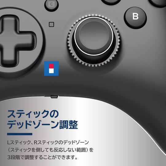 Horipad Turbo Controller for Nintendo Switch and Windows PC White - WAFUU JAPAN