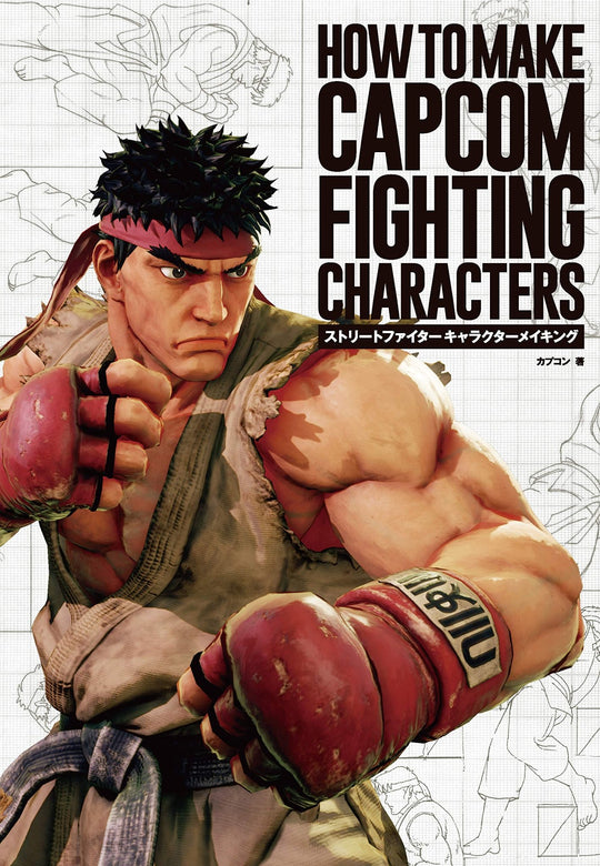 How to Make Capcom Fighting Characters Street Fighter - WAFUU JAPAN
