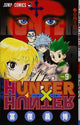 Hunter X Hunter Cilt 9 Manga Japonca Versiyonu