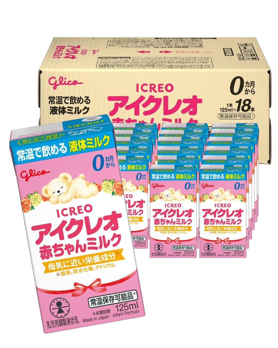 icreo-baby-liquid-milk-formula