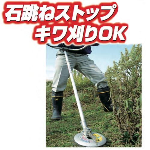 IDECH Replacement blade for IDECH SUPER CALMER SK-1815N - WAFUU JAPAN