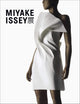 Issey Miyake Pameran Karya Issey Miyake - Desain Unik - 2023 - Multicolor