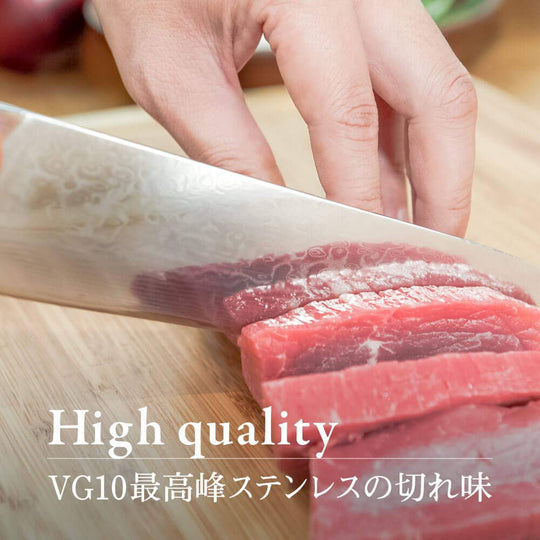 ISSIKI Gyuto knife Chef's knife V - gold No10 Damascus stainless steel 200mm - WAFUU JAPAN