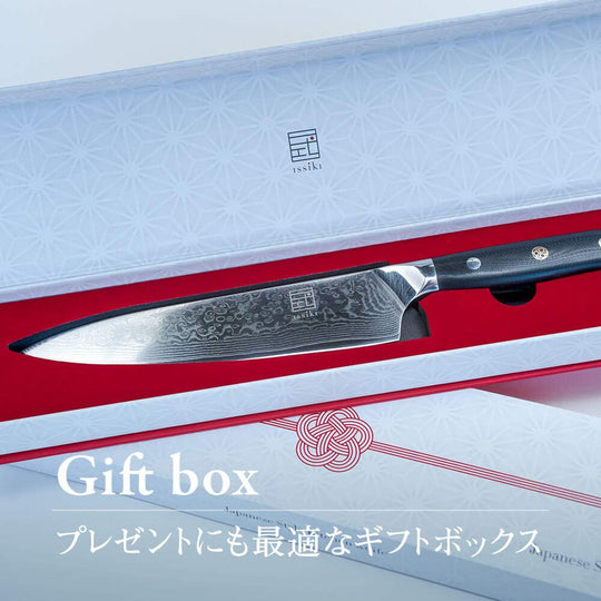 ISSIKI Gyuto knife Chef's knife V - gold No10 Damascus stainless steel 200mm - WAFUU JAPAN