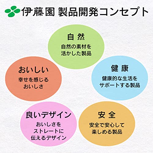 Ito En Sencha Instant Green Tea Powder Sticks 06g x1000 (Wholesale Bulk) - WAFUU JAPAN