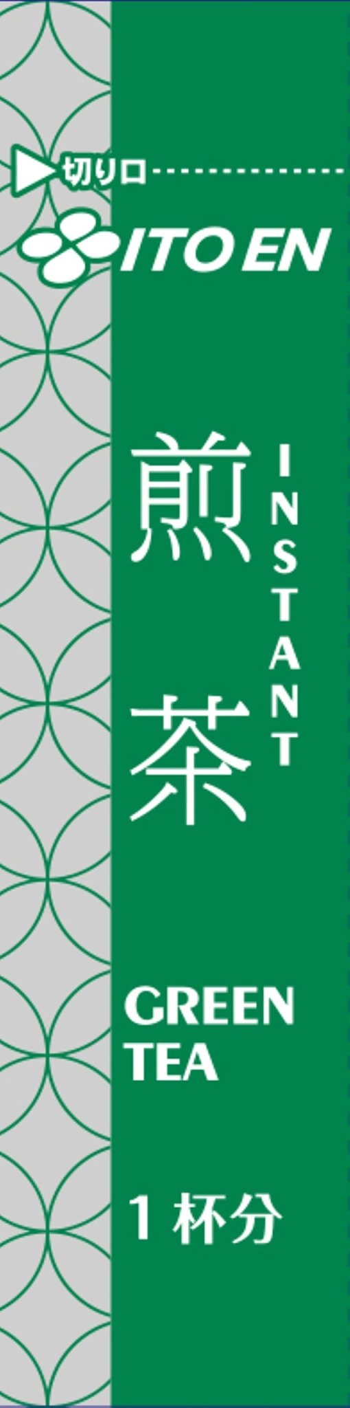 Ito En Sencha Instant Green Tea Powder Sticks 06g x1000 (Wholesale Bulk) - WAFUU JAPAN