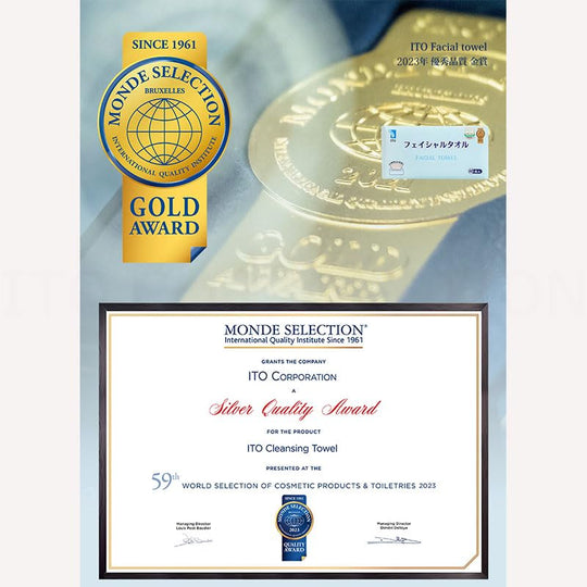 ITO Facial Towel 60pcs. - WAFUU JAPAN