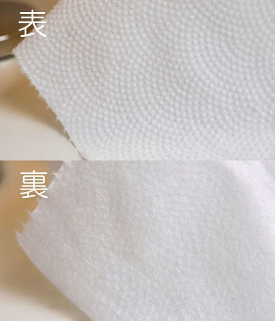 ITO Facial Towel 60pcs. - WAFUU JAPAN