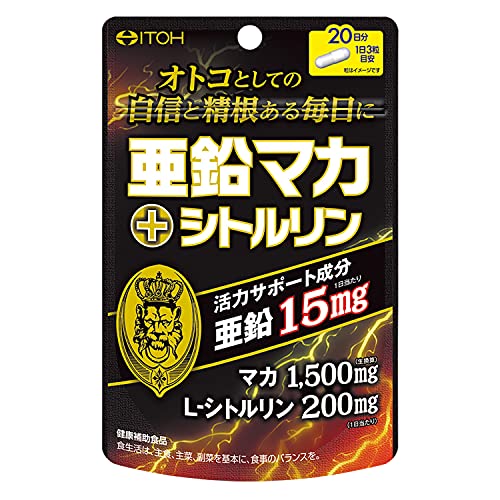 Ito Kanpo Pharmaceutical Zinc Maca + Citrulline 60 tablets 20 days - WAFUU JAPAN