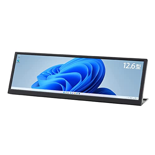 ITPROTECH Mobile Monitor LCD12HCV-IPSW / 12.6 inch - WAFUU JAPAN