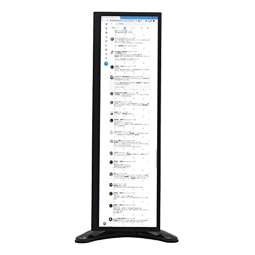 ITPROTECH Mobile Monitor LCD12HCV-IPSW / 12.6 inch - WAFUU JAPAN