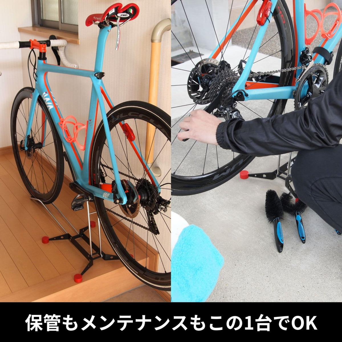 WA01V 「アイダブリュエー」自転車ディスプレイスタンド 黒 iWA Road Bike Stand Display Maintenance Black Disc Brake