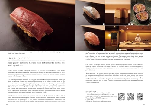 Japan Brand Collection 2025 Luxury Selection English Edition Media Palmuck - WAFUU JAPAN