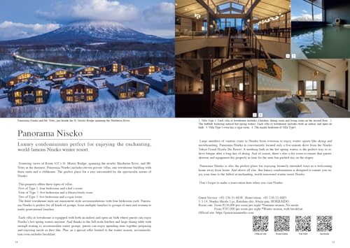 Japan Brand Collection 2025 Luxury Selection English Edition Media Palmuck - WAFUU JAPAN
