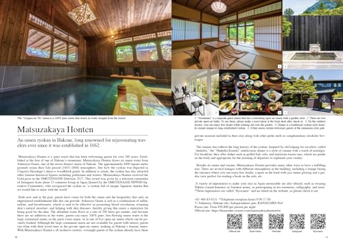 Japan Brand Collection 2025 Luxury Selection English Edition Media Palmuck - WAFUU JAPAN