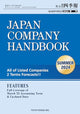 Japan Company Handbook 2024 Summer