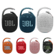 JBL CLIP 4 Pembesar Suara Bluetooth IP67 2021 Merah JBLCLIP4
