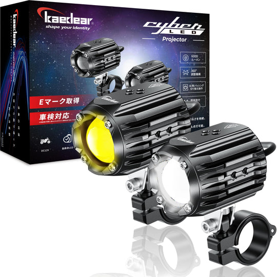 Kaedear Bike LED Fog Lamp Dual 30W 6000K White 6000 Lumens KDR - K10 - W30 - WAFUU JAPAN