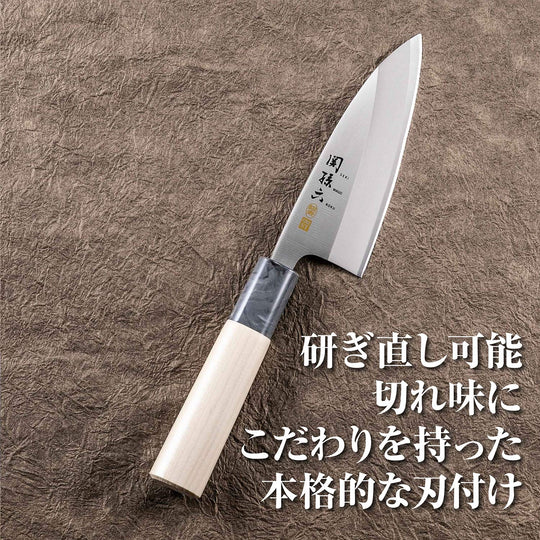 KAI Deba knife SEKIMAGOROKU Stainless steel 105mm Made in Japan AK5060 - WAFUU JAPAN