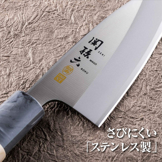 KAI Deba knife SEKIMAGOROKU Stainless steel 105mm Made in Japan AK5060 - WAFUU JAPAN