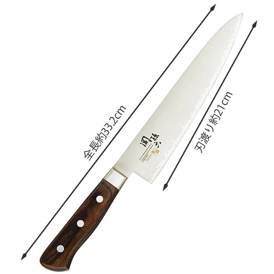 KAI Gyuto Knife Chef's knife 210mm stainless steel Made in Japan by Aoto - WAFUU JAPAN