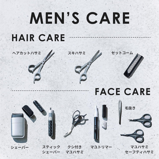 KAI Hair Thinning Scissors Stainless Steel Blade Men's Self Haircut KQ3207 - WAFUU JAPAN