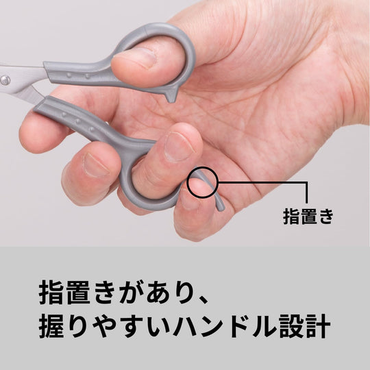 KAI Haircut Set Self Cut Manual Included Stainless Steel Scissors KQ3205 - WAFUU JAPAN