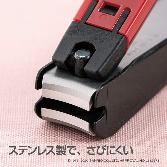 KAI Kitty Japanese Camellia Curved Blade Nail Clipper M Size Made in Japan - WAFUU JAPAN