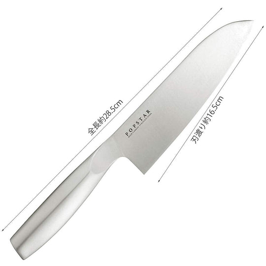 KAI Santoku knife Pop Star Dishwasher safe AB5114 165mm - WAFUU JAPAN