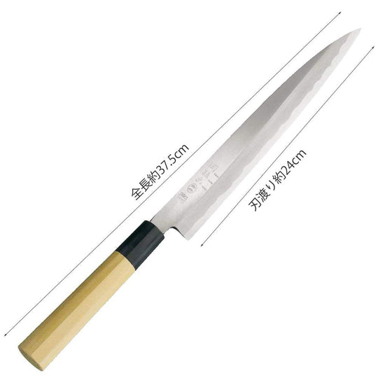 KAI Sashimi Knife 240mm Sekisen Roku Made in Japan AK5220 - WAFUU JAPAN