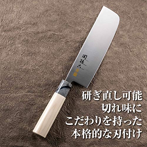 KAI SEKIMAGOROKU Ginju Rape Cutting Knife 165mm Stainless Steel Made in Japan - WAFUU JAPAN