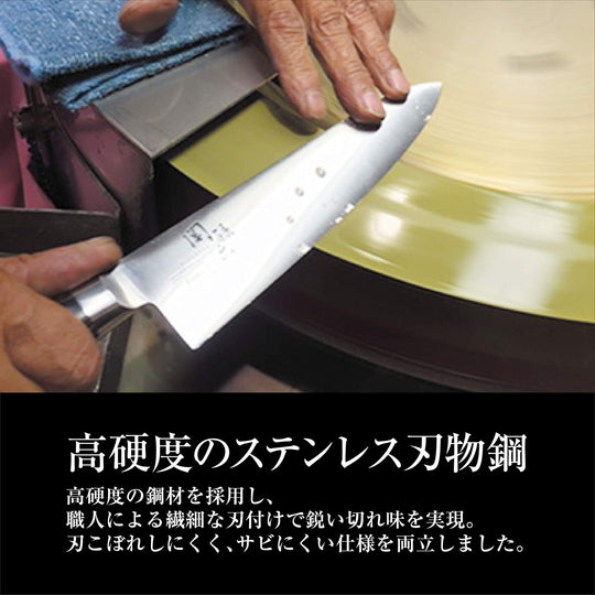 KAI Sekisaroku Kinju Horse Mackerel Cutting Knife 105mm Made in Japan - WAFUU JAPAN