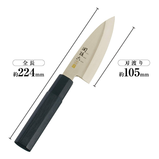 KAI Sekisaroku Kinju Horse Mackerel Cutting Knife 105mm Made in Japan - WAFUU JAPAN