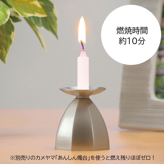 KAMEYAMA five-color candles 300 candles 10 minutes - WAFUU JAPAN