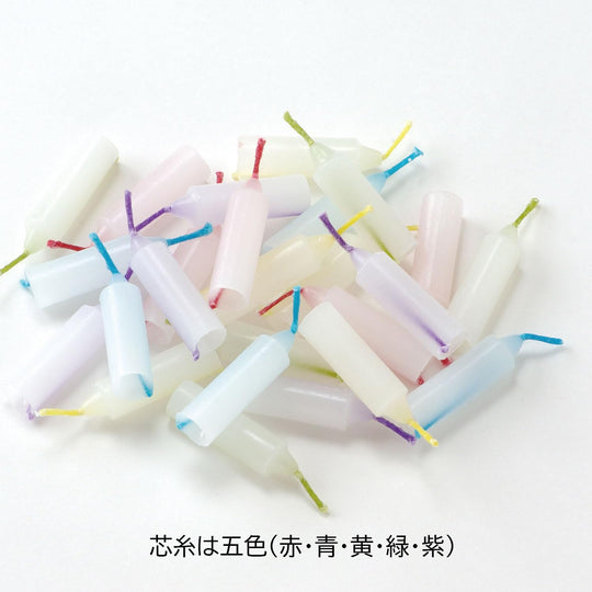 KAMEYAMA five-color candles 300 candles 10 minutes - WAFUU JAPAN