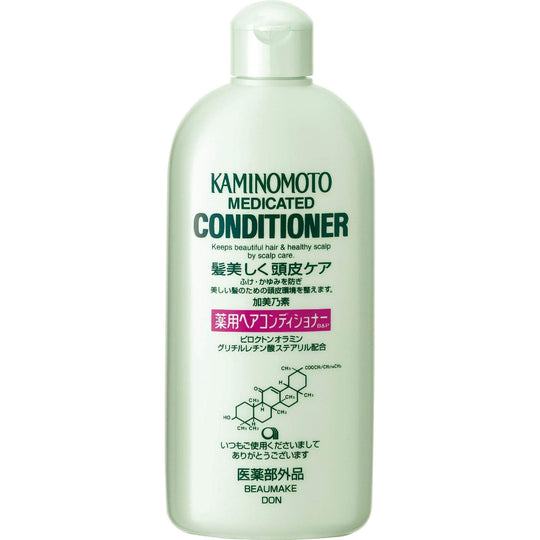 Kaminomoto Medicated Hair Conditioner B&P 300ml - WAFUU JAPAN