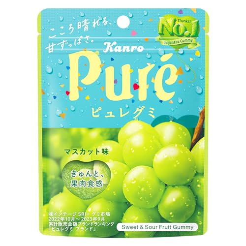 Kanro Pure Gummy Muscat 56g x 6 Pack - WAFUU JAPAN