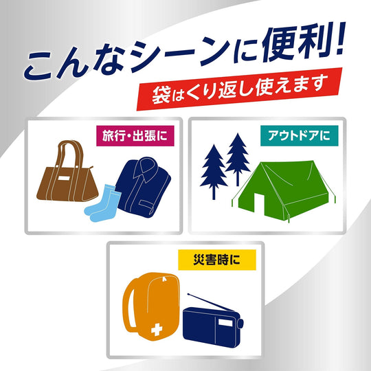 Kao Attack Portable Laundry Detergent Refill Bag 5L - WAFUU JAPAN