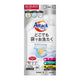 花王 アタック ポータブル洗濯用洗剤 リフィルバッグ 5L