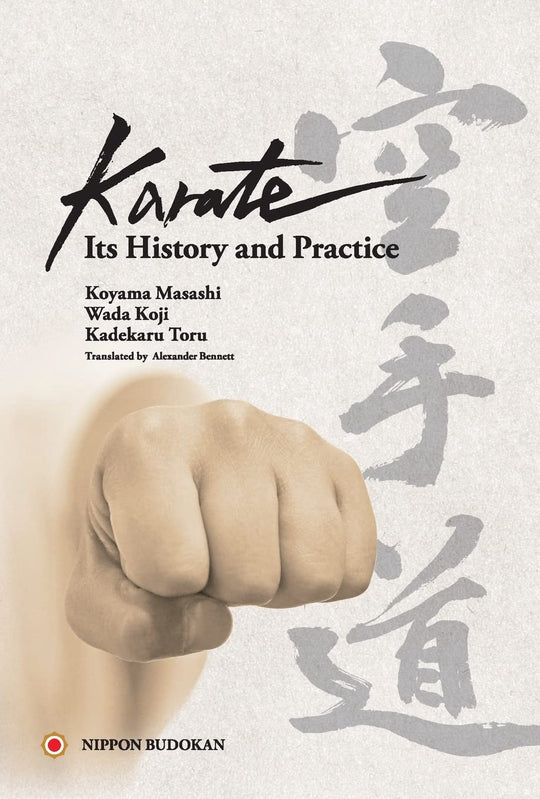 Karate Its History and Practice English Edition Martial Arts Guide Book - WAFUU JAPAN