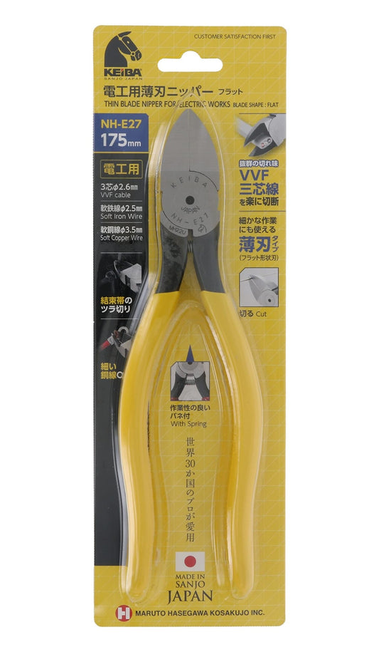 KEIBA Thin - blade flat - jaw electrician's nipper 175mm (NH - E27) - WAFUU JAPAN