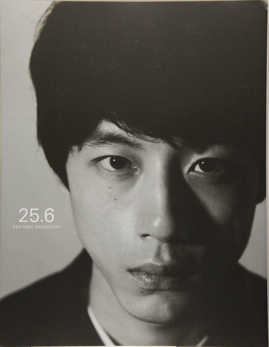 Kentaro Sakaguchi Photo Book 25.6 – WAFUU JAPAN