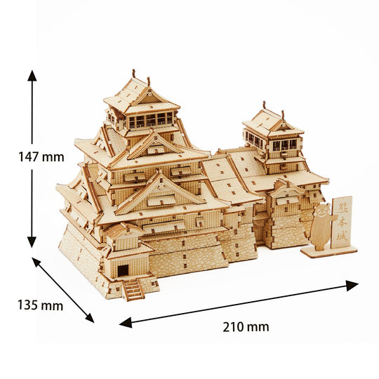 Ki - gu - mi Kumamoto Castle 3D Wooden Puzzle DIY Kit Educational Toy for Kids Adults - WAFUU JAPAN