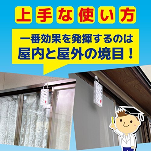 Kincho Insect Conners Hanging for balcony Insect repellent net 366 day - WAFUU JAPAN