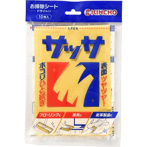 KINCHO SASSA Disposable Wiping Cloth 10 sheets - WAFUU JAPAN