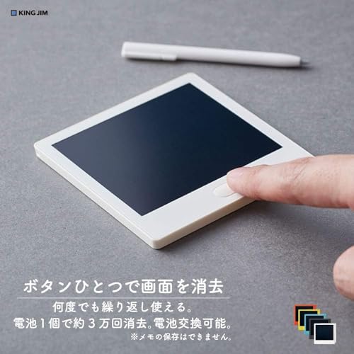 King Jim Electronic Memo Pad BoogieBoard 3.9 inch replaceable batteries BB-12 Black - WAFUU JAPAN