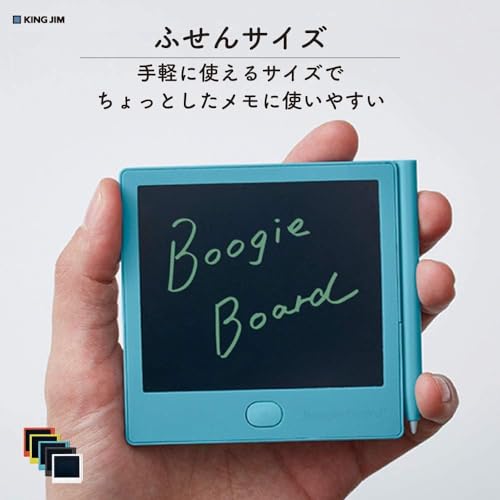 King Jim Electronic Memo Pad BoogieBoard 3.9 inch replaceable batteries BB-12 Black - WAFUU JAPAN