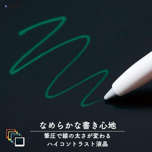King Jim Electronic Memo Pad BoogieBoard 3.9 inch replaceable batteries BB-12 Black - WAFUU JAPAN