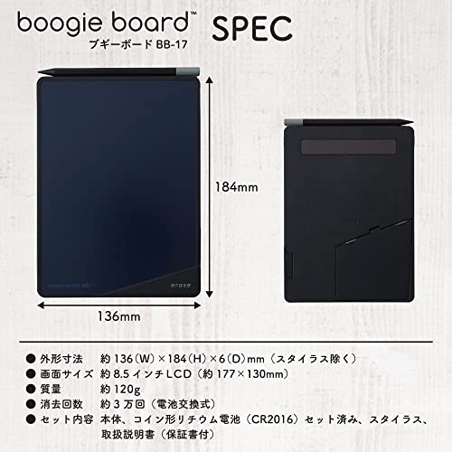 Kingjim Electronic Memo Pad Boogie Board 8.5inch Battery replaceable BB-17 black - WAFUU JAPAN